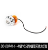 Mosaike Hot Fast Delivery Led Motor Led Fog Headlamp Lights Motorcycle Led Headlight Bulb