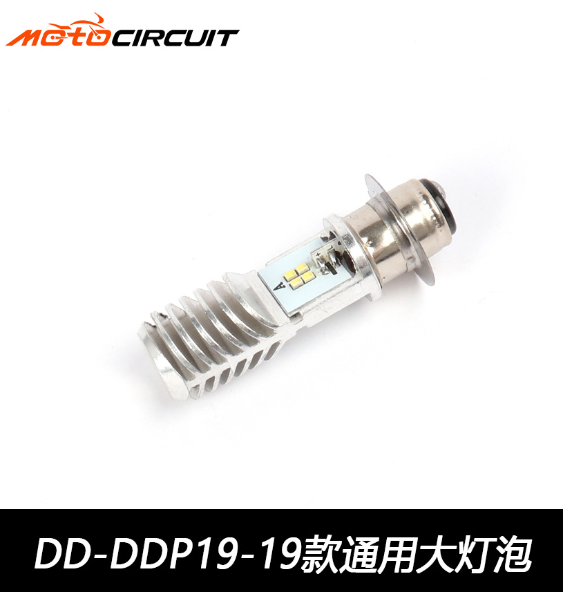 Hot Sale Led Motorcycle Head Light for P15D H6 H4 40W White 6000K high low beam motor front bulbs for Honda Yamaha Suzuki
