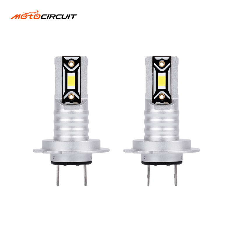 High Brightness 35V Universal Spot Headlight Motorcycle Car Fog Light Bulb Lamp Lighting Body Parts Systems Accessories