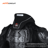 Adjustable Motorcycle Neck Brace Protector for Off-Road Racing Motocross Adventure Riding Motorcycle Accessories